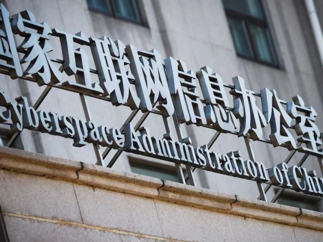 a sign above an office of the cyberspace administration of china cac is seen in beijing china july 8 2021 photo reuters a sign above an office of the cyberspace administration of china cac is seen in beijing china july 8 2021 photo reuters