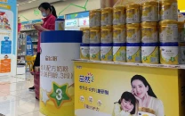 china orders milk toxin tests