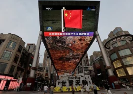 china conducts first moon lander test in push for manned mission by 2030 china conducts first moon lander test in push for manned mission by 2030