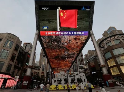 china conducts first moon lander test in push for manned mission by 2030 china conducts first moon lander test in push for manned mission by 2030