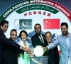 pak china launch information corridor