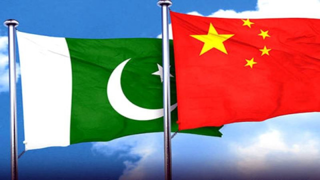 ccp china s regulator to boost collaboration