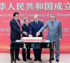 prime minister shehbaz sharif cuts a cake with chinese ambassador jiang zaidong during a ceremony marking the 77th anniversary of the founding of the people s republic of china photo pmo