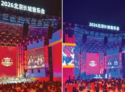 qawwali chinese melodies unite on great wall qawwali chinese melodies unite on great wall
