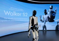 a humanoid robot stands at a ubtech showroom during a government organised media trip in shenzhen guangdong province china april 16 2026 reuters