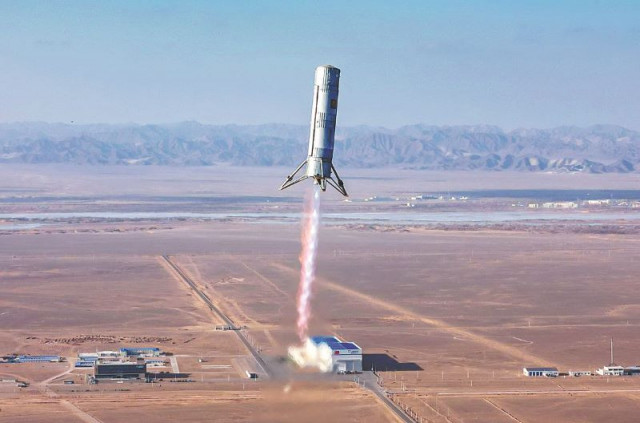 china achieves milestone as reusable carrier rocket completes first 10 km vtol test china achieves milestone as reusable carrier rocket completes first 10 km vtol test