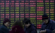 chinese stock market photo reuters