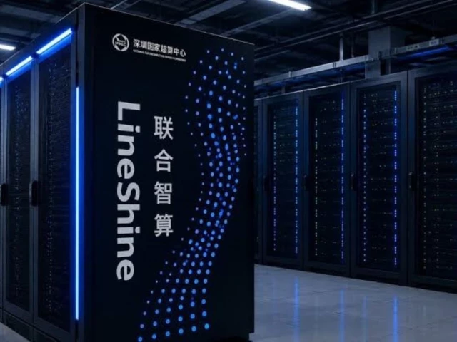 China beats US with world’s fastest supercomputer, but race not geared for AI work | The Express Tribune China beats US with world’s fastest supercomputer, but race not geared for AI work | The Express Tribune