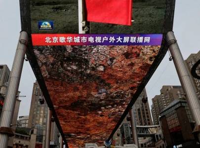 china conducts first moon lander test china conducts first moon lander test