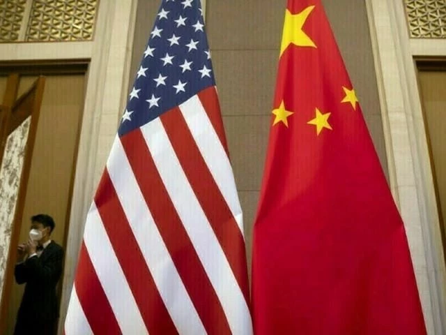china s ruling communist party used an agent in california to influence state politics us prosecutors said on thursday photo afp china s ruling communist party used an agent in california to influence state politics us prosecutors said on thursday photo afp