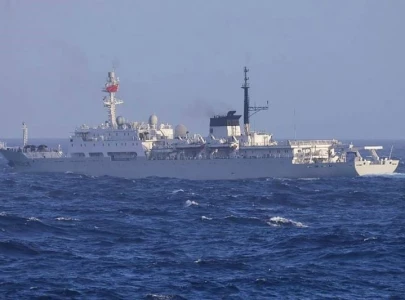 japan protests chinese naval incursion following airspace violation