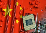 china accuses us of ai hegemonism