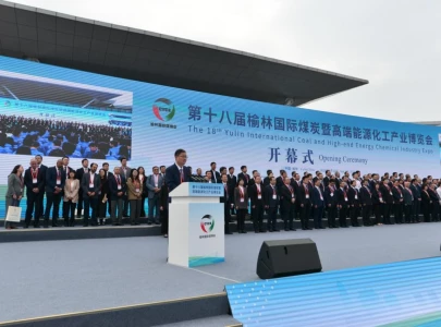 green miracle by shendong coal in china wows foreign media green miracle by shendong coal in china wows foreign media