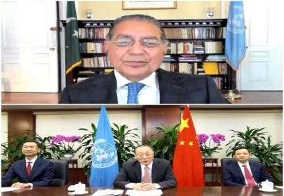 pakistan lauds china s leading role at united nations pakistan lauds china s leading role at united nations