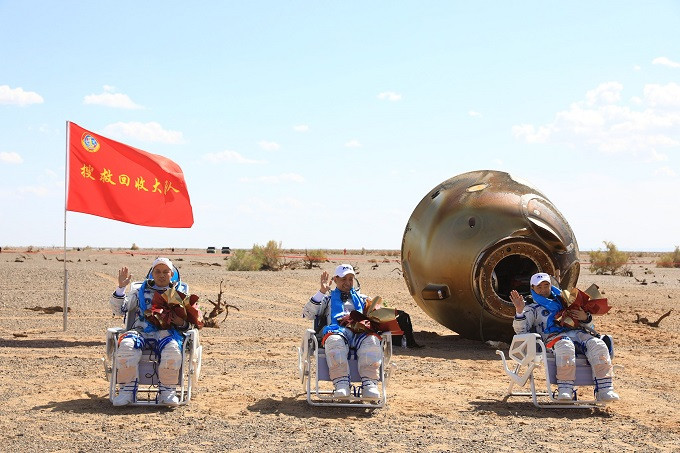 Photo of Chinese astronauts return to Earth after 90-day mission