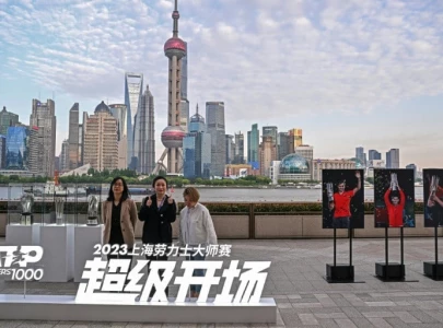 china marks return of world sport china marks return of world sport