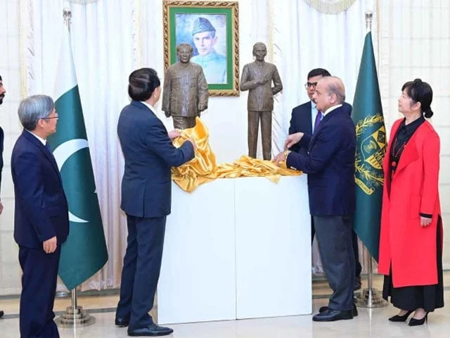 pm calls pak china partnership key to regional prosperity