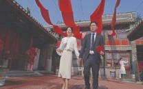 marriage tourism blooms as china lifts registration limits marriage tourism blooms as china lifts registration limits