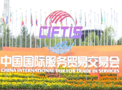 pakistan china explore ai tech partnerships