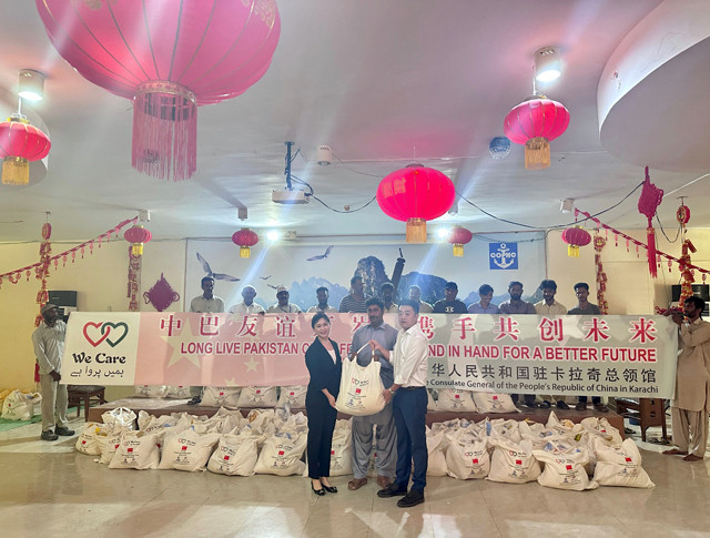 the consulate general of china in karachi donated ration bags to the people of gwadar photo express