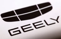 chinese automaker geely is set to enter pakistan s auto market