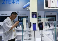 chinese firms showed off phones that would be run by artificial intelligence photo afp chinese firms showed off phones that would be run by artificial intelligence photo afp