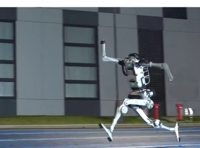 chinese robot beats usain bolt s 100m world record at beijing games chinese robot beats usain bolt s 100m world record at beijing games
