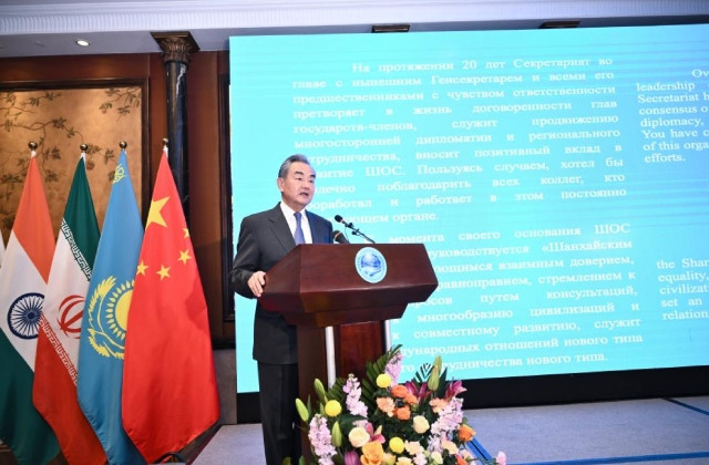 chinese foreign minister wang yi attends a reception in beijing capital of china feb 22 2024 photo xinhua