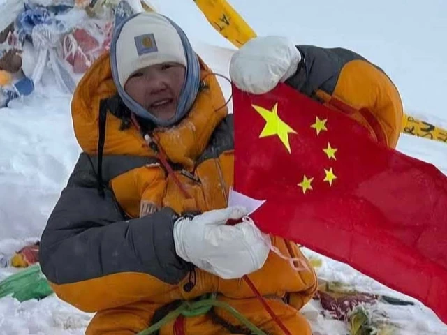 chinese mountaineer