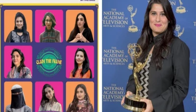 new fellowship for pakistan s emerging women documentary filmmakers announced