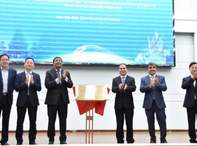 chinese university honours pakistani scientist by naming research facility after him