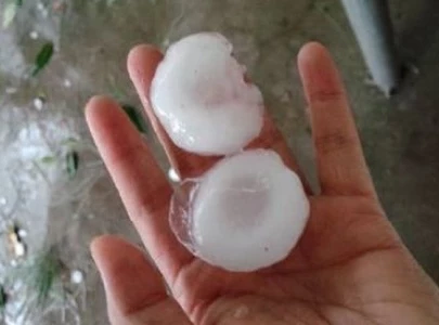 mysterious ice chunks fall from sky in vehari
