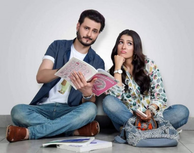 unmatched one of a kind osman khalid butt fans missing chupke chupke craze unmatched one of a kind osman khalid butt fans missing chupke chupke craze