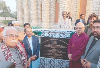sindh assembly deputy speaker anthony naveed archaeology department dg abdul fattah sheikh and bishop kaleem john of the hyderabad diocese inaugurate the renovation project of kotri church photo express