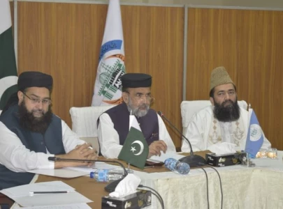 cii unveils comprehensive code of conduct for peace harmony in muharram