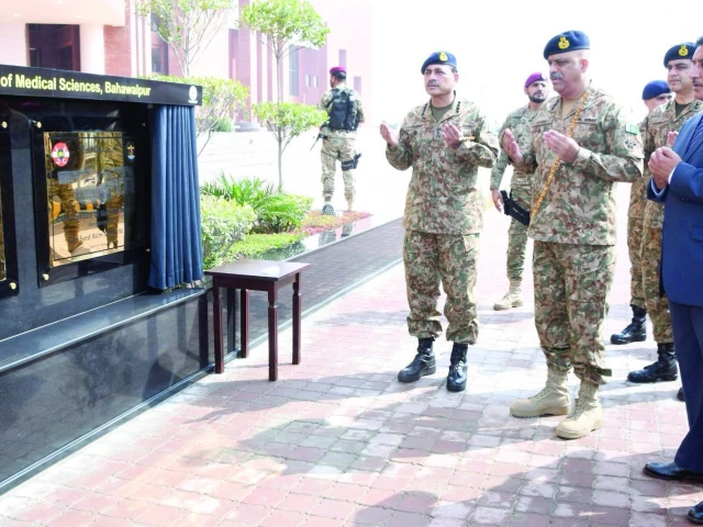coas gen syed asim munir inaugurates the cmh institute of medical sciences in bahawalpur photo ispr coas gen syed asim munir inaugurates the cmh institute of medical sciences in bahawalpur photo ispr