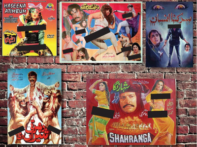 divide and censor divide and censor