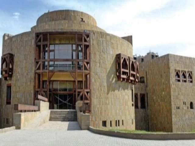 citizen club islamabad photo file citizen club islamabad photo file