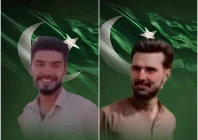 civilians martyred by indian border security force near the pakistan india international border in kasur