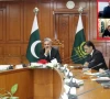 chief justice of pakistan yahya afridi chairs a meeting of the national judicial policy making committee at the supreme court of pakistan on tuesday photo supreme court of pakistan