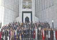 a group of probationary officers pose outside the supreme court building with chief justice of pakistan yahya afridi photo inp
