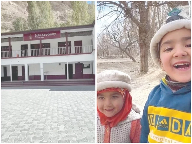 vloggers muhammad shiraz and muskan in their village ghursay photo file vloggers muhammad shiraz and muskan in their village ghursay photo file