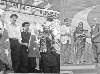 yaum e tashakkur marked for armed forces yaum e tashakkur marked for armed forces