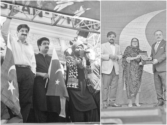 cm shah along with other ministers joins celebration on thursday sharjeel inam memon gives a shield to ppp s senior leader faryal talpur photos jalal qureshi express cm shah along with other ministers joins celebration on thursday sharjeel inam memon gives a shield to ppp s senior leader faryal talpur photos jalal qureshi express