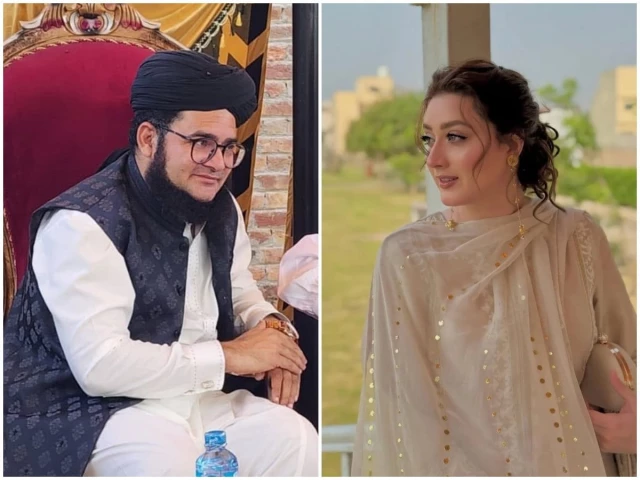 religious scholar allama nasir madani and actor momina iqbal photo files religious scholar allama nasir madani and actor momina iqbal photo files