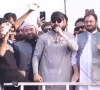 khyber pakhtunkhwa k p chief minister sohail afridi addressing a crowd of supporters and party workers on frontier road in mattani on wednesday screengrab pti x