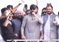 khyber pakhtunkhwa k p chief minister sohail afridi addressing a crowd of supporters and party workers on frontier road in mattani on wednesday screengrab pti x