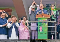 on the campaign trail pml n president nawaz sharif addresses a rally in muzaffarabad photo x pmlnorg