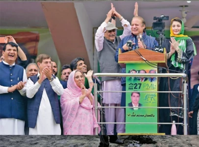 will ask pm to make me ajk premier nawaz