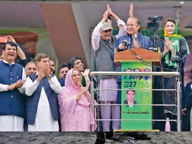 on the campaign trail pml n president nawaz sharif addresses a rally in muzaffarabad photo x pmlnorg on the campaign trail pml n president nawaz sharif addresses a rally in muzaffarabad photo x pmlnorg